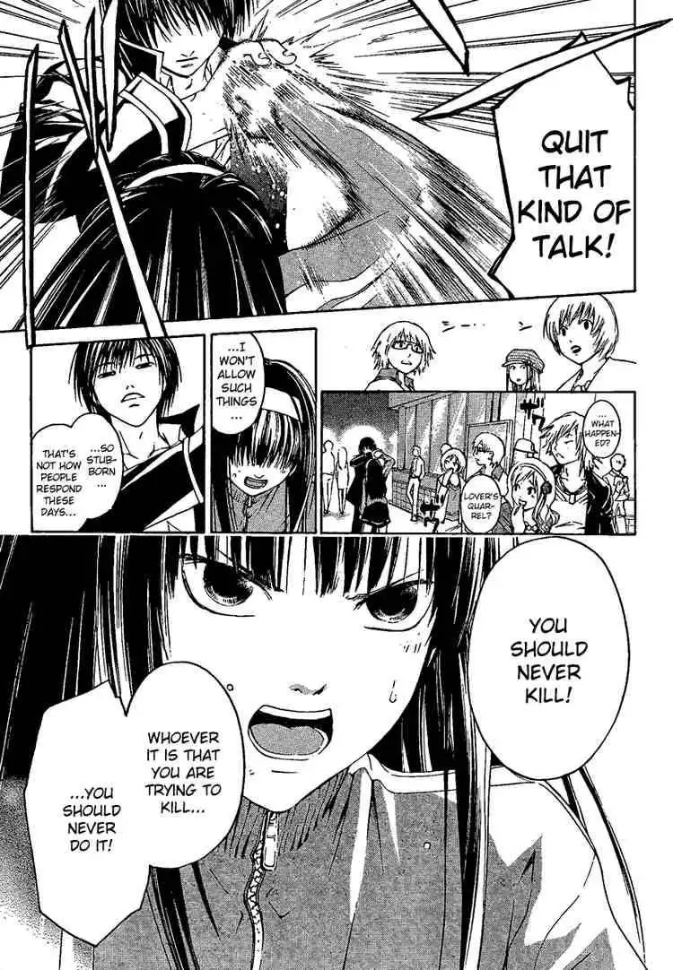 Code: Breaker Chapter 3 14